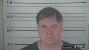 Aaron Knapmeyer Arrest Mugshot