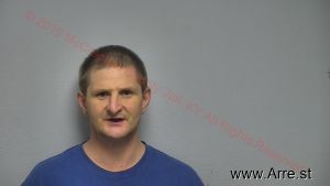 Aaron Rich Arrest Mugshot