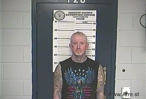 Adam Blevins Arrest Mugshot