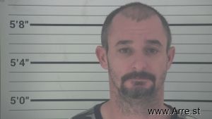 Adam Ginn Arrest Mugshot