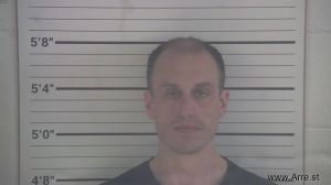 Adam Mcguire Arrest