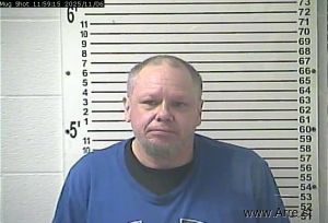 Adam Pullen Arrest Mugshot
