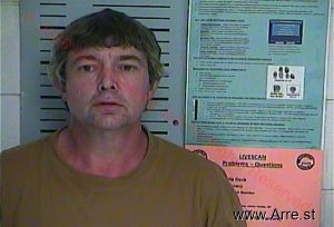 Adam Toney Arrest Mugshot