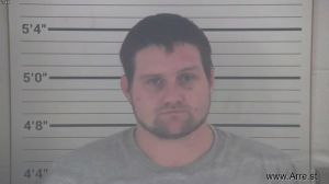 Adam Warren Arrest Mugshot