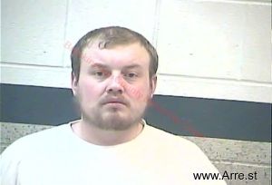 Adron Merryman Arrest Mugshot