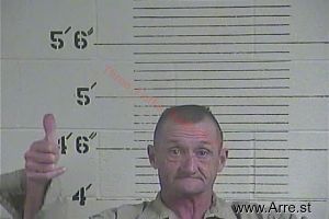 Albert Gumm Arrest Mugshot