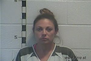 Alicia Quire Arrest Mugshot