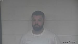 Alva Lowe Arrest Mugshot