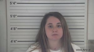 Alyssa Baker Arrest Mugshot