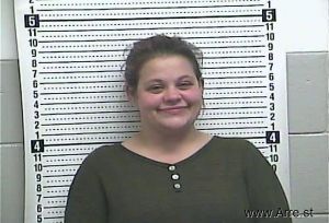 Amanda Adkins Arrest Mugshot