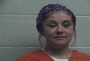 Amanda Baker Arrest Mugshot