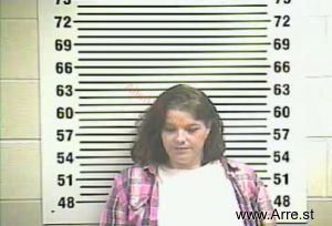 Amanda Bryant Arrest Mugshot