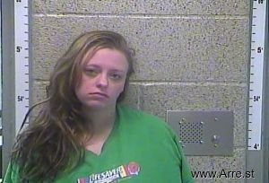 Amanda Cardin Arrest Mugshot