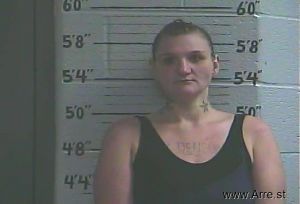 Amanda Carmon Arrest Mugshot