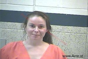 Amanda Gibson Arrest Mugshot