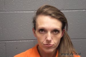 Amanda Hines Arrest Mugshot