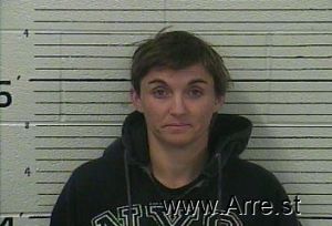 Amanda Massey Arrest Mugshot