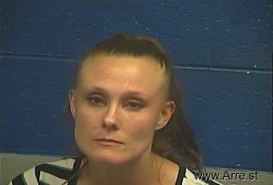 Amanda Milburn Arrest Mugshot