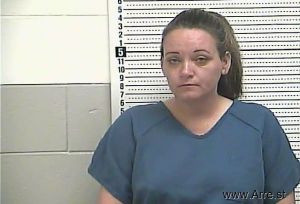 Amanda Miller Arrest Mugshot