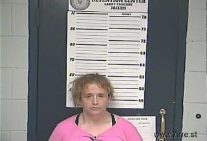 Amanda Scarberry Arrest Mugshot