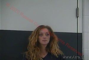 Amanda Stargel Arrest Mugshot