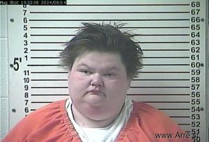 Amanda Strickland Arrest Mugshot