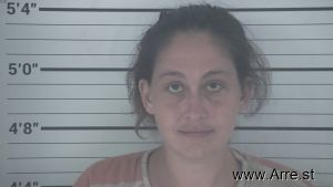 Amanda Varner Arrest Mugshot