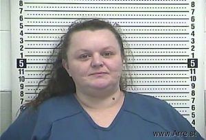 Amber  Deberry  Arrest Mugshot