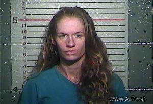 Amber Smith Arrest Mugshot