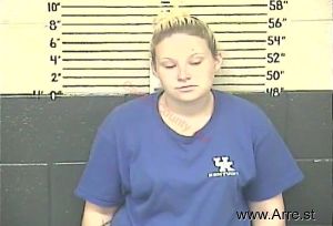 Amber Stone Arrest Mugshot