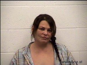 Amy Atwood Arrest Mugshot