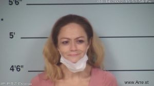 Amy Workman Arrest Mugshot