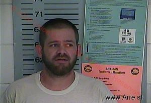 Andrew Myers Arrest Mugshot