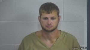 Andrew Thomas  Arrest Mugshot