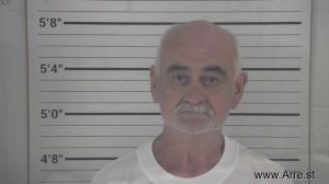 Andzej Zbigniew Kaminski Arrest Mugshot