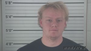 Anthony Bell  Arrest Mugshot