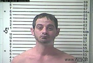 Anthony Bratcher Arrest Mugshot