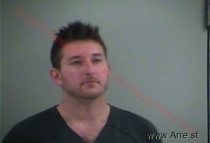 Anthony Corrado Arrest Mugshot