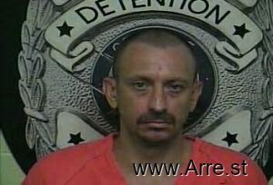 Anthony Gardner Arrest Mugshot