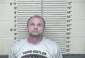 Anthony Light Arrest Mugshot