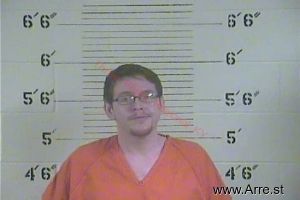 Anthony Vires Arrest Mugshot