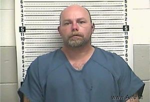 Arlis Brown Arrest Mugshot