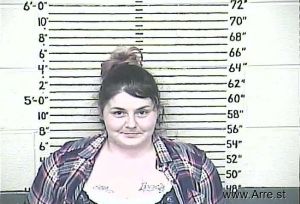 Ashley Dailey Arrest Mugshot