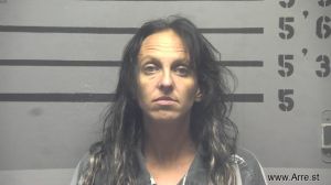 Ashley Hogan Arrest Mugshot