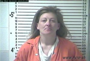 Ashley Shewmaker Arrest Mugshot