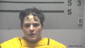 Audrey Cooper Arrest Mugshot