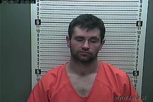 Austin  Cain Arrest Mugshot