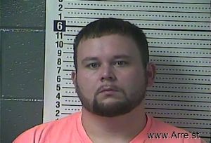 Austin Hines Arrest Mugshot