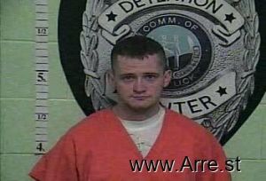 Austin Smith Arrest Mugshot