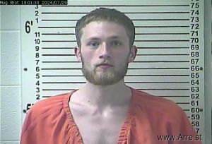 Ayden Hillard Arrest Mugshot